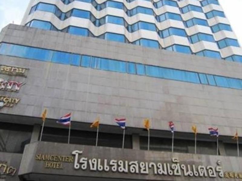 Siam Center Hotel Hat Yai Exterior photo