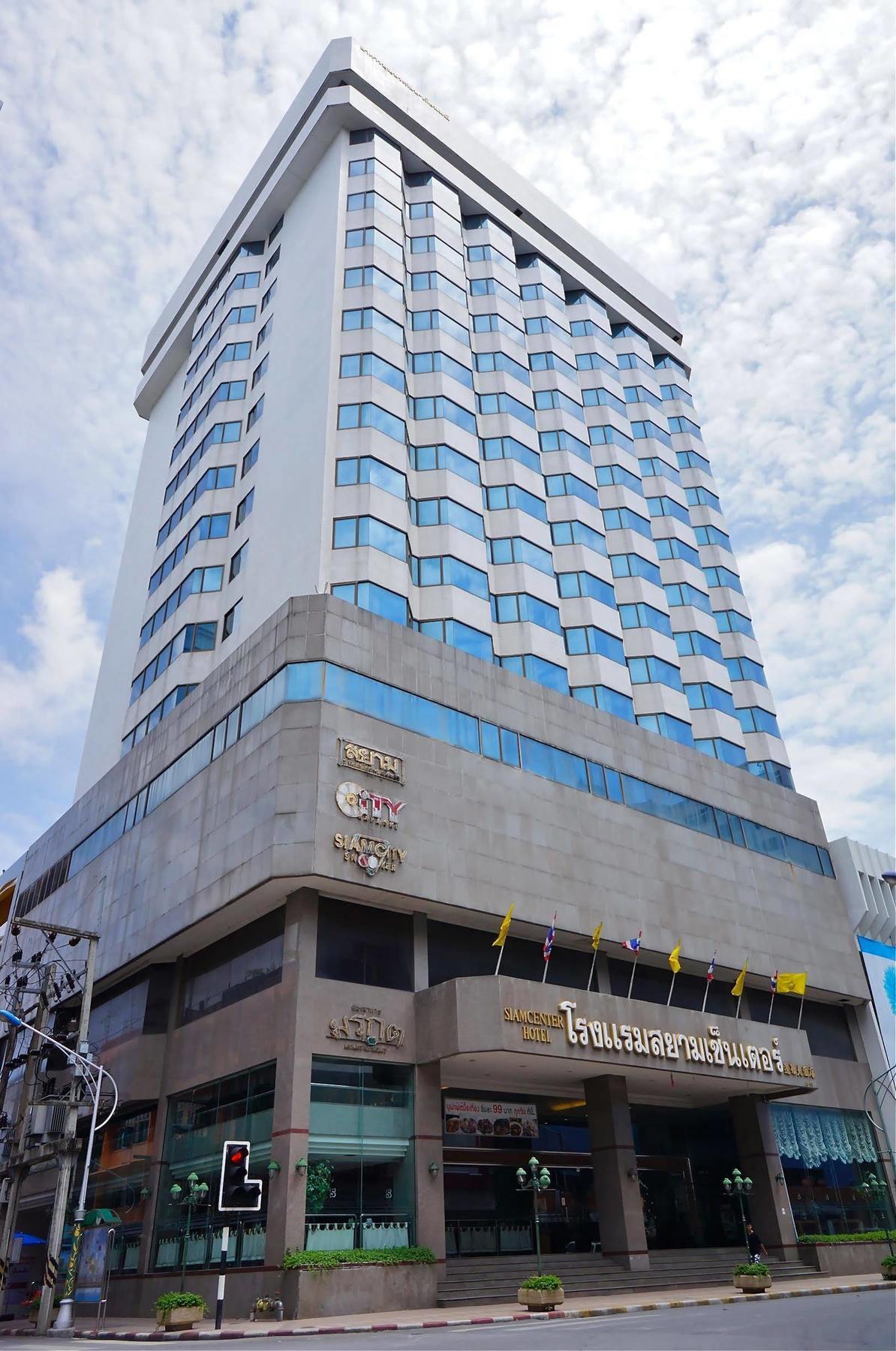 Siam Center Hotel Hat Yai Exterior photo